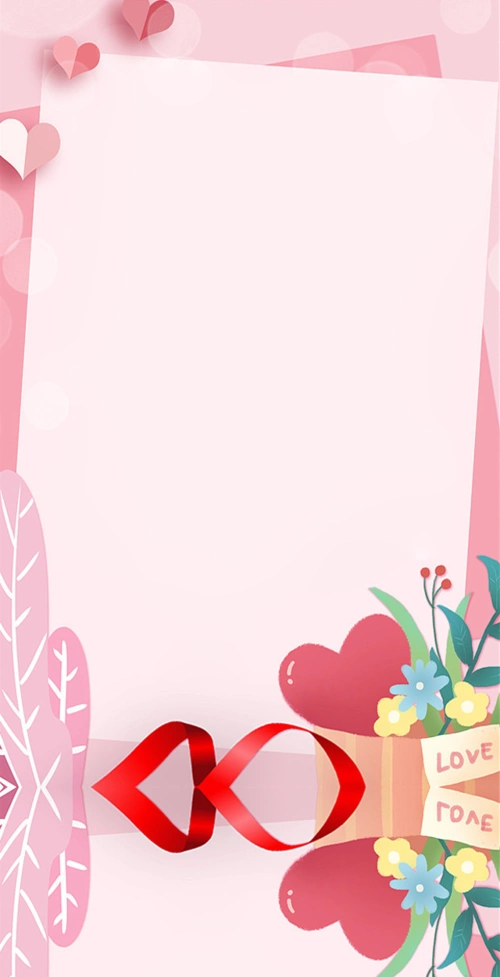 520情人节鲜花店商家活动促销h5模板