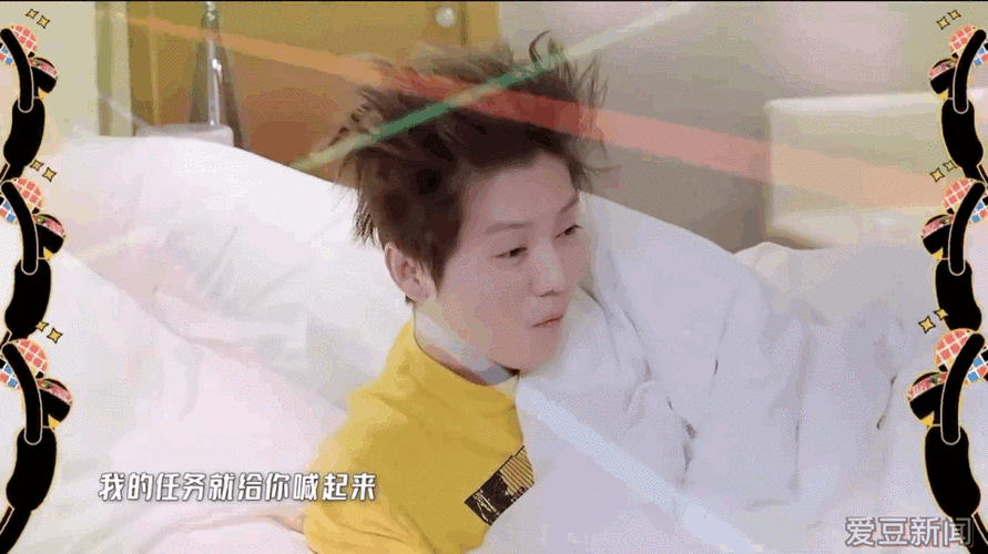 鹿晗穿袄子赶集长发潦草背背篓交谈摊贩33岁的他彻底不装了