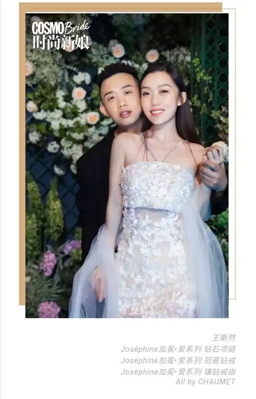 gai周延王斯然幸福从不输给时间