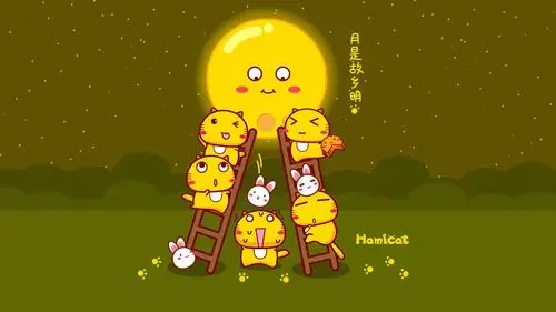 哈咪猫中秋节卡通可爱高清宽屏桌面壁纸