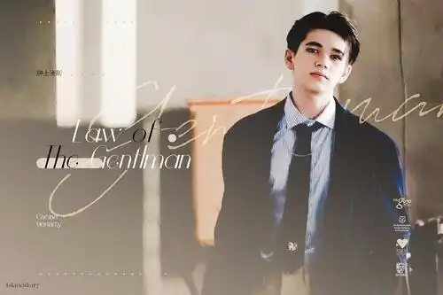 来看我们莫里亚蒂先生…庆怜………杀疯了