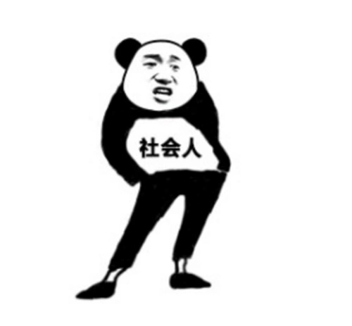 关晓彤土味造型被恶搞p图,但作为一个女明星,她的