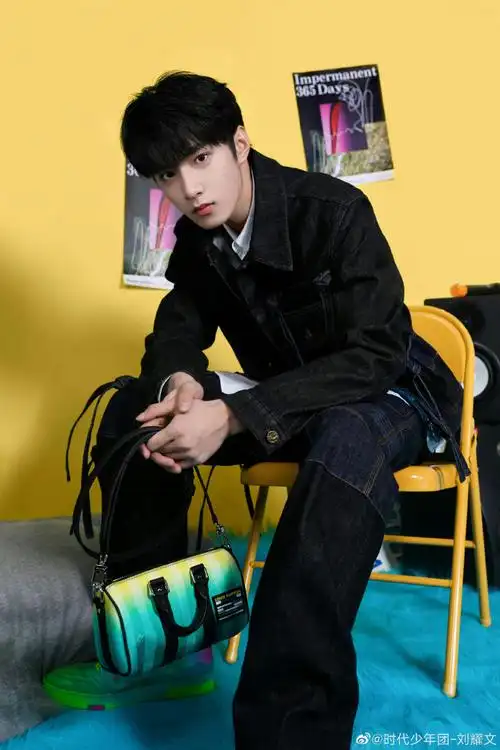 刘耀文lv推广图##刘耀文路易威登品牌大使