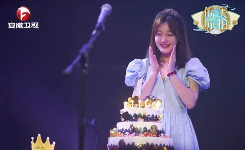 录制当天,正值薛佳凝的生日,节目组联合粉丝为她送上了一份惊喜祝福