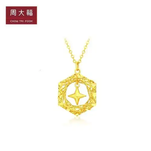 周大福时尚织梦镂空小巧星星22k金吊坠项链e128089女神节礼物