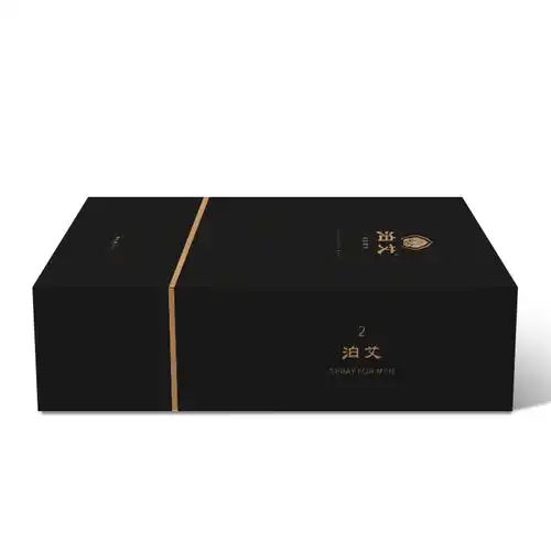 泊艾中式延时喷剂 成人用品男用男士男性不麻木男性高