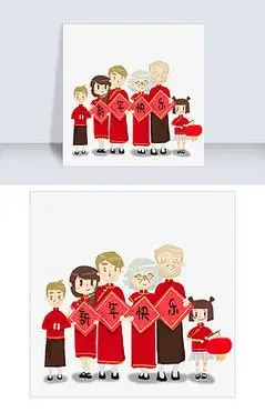 手绘卡通新年三代同堂全家福