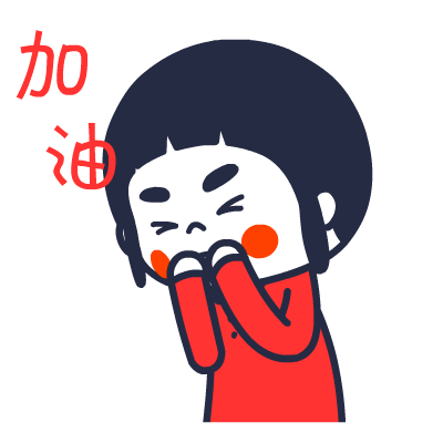 厉害了!为提升干部能力,封开这个部门有一个"量身定制"的培训