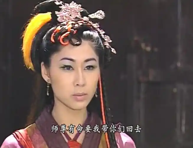 搜神传中以羽毛为发饰的女子迦楼罗霸气凝香仙草气质清雅