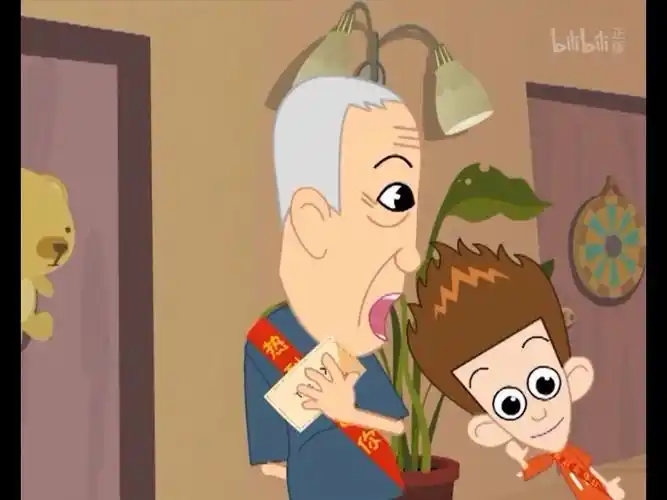 家有儿女动画版|31-7 第四个孩子