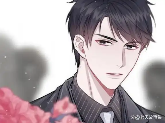 就像古早文里一样,每个总裁身边都会有一个医生朋友.