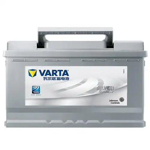 瓦尔塔(varta)汽车电瓶蓄电池银标58043 12v 奔驰glk级/glk300/glk350
