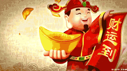 明日谷雨节气,提前送你一场金钱雨,请及时接收!