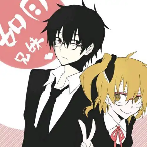 二次元兄妹动漫图温馨卡通图暖暖唯美