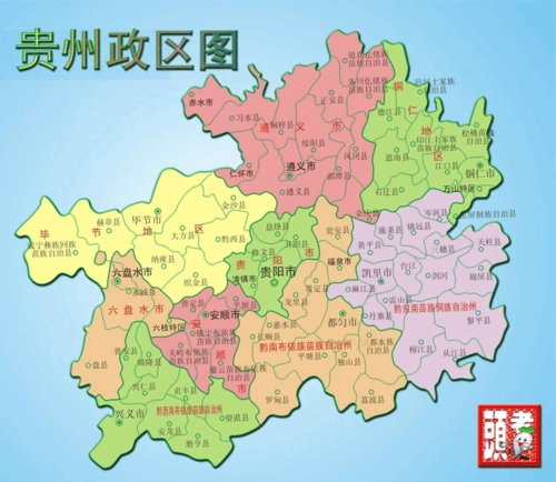 高清贵州省地图