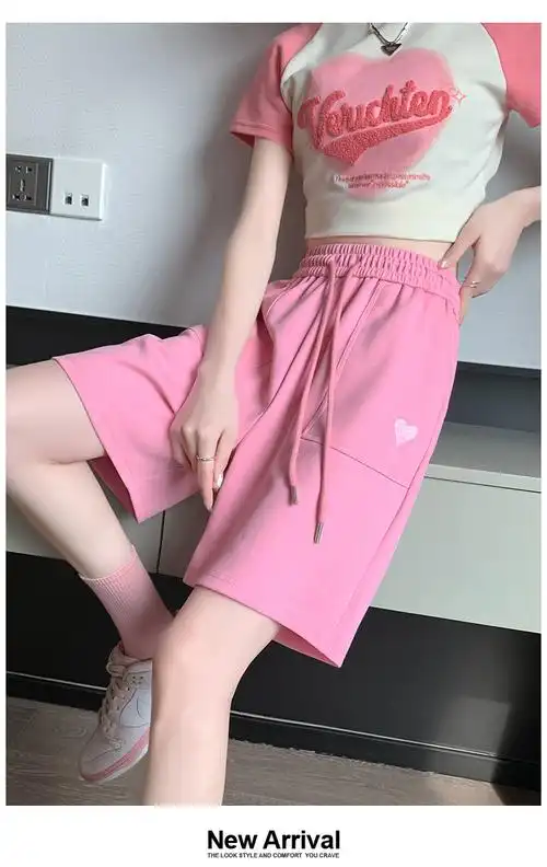 粉色运动短裤女夏季薄款外穿高腰显瘦宽松阔腿五分裤直筒休闲中裤
