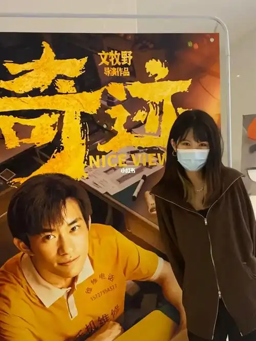 春节电影奇迹61笨小孩