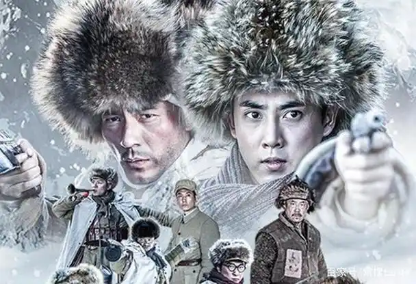 64集林海雪原10月20日十堰广播电视台播出