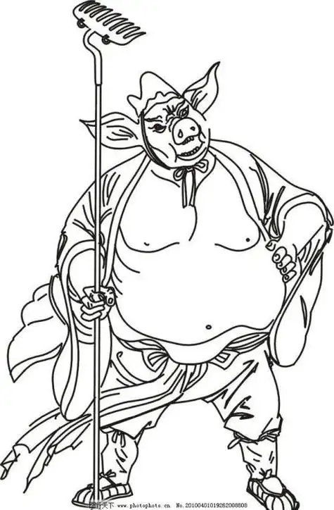 西游记中的猪八戒简笔画