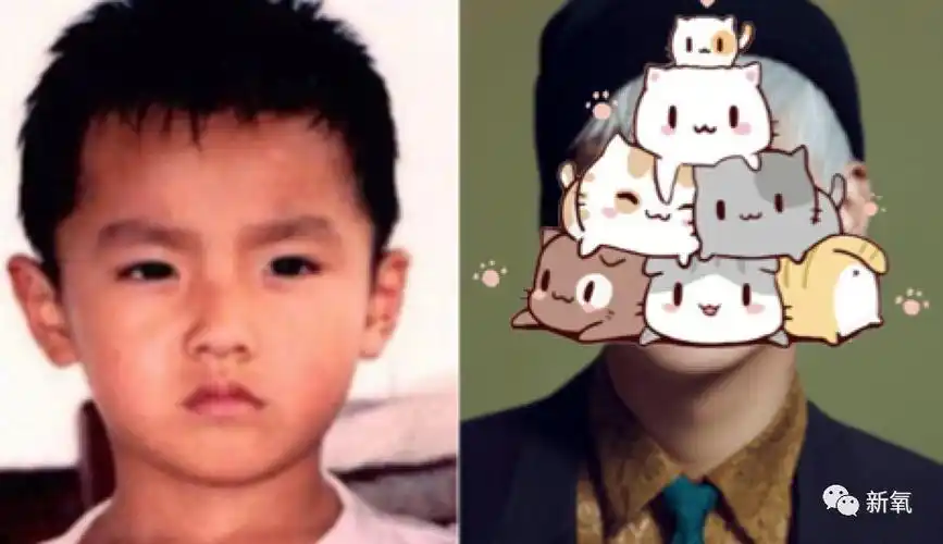 迷死氧真的以为这是王祖蓝!63.