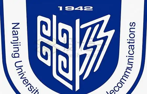 南京师范大学 logo校徽标志png图片素材
