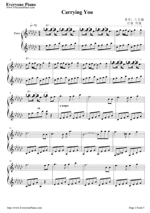 求天空之城小提琴 钢琴版完整的五线谱!