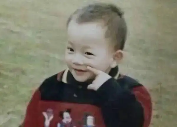 许凯童年照