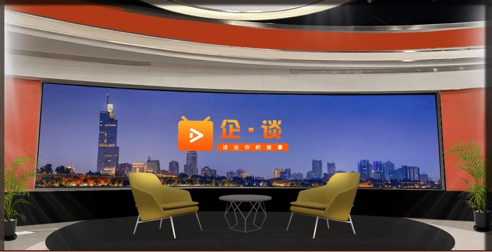 南京电视台创业者访谈节目企谈即将开播