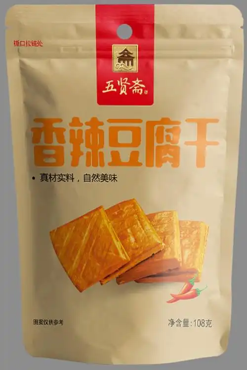 食品包装袋豆腐干
