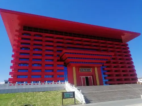 中哈合作区《中国文化馆》