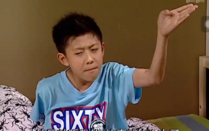 原来刘星竟在十五年前就已经掌握了明学