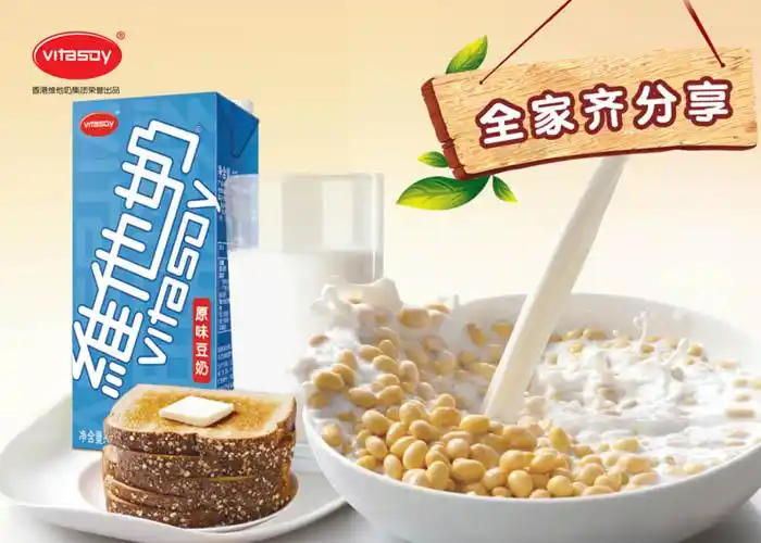 维他奶原味豆奶饮料 1l装低脂肪 家庭装1l*12盒