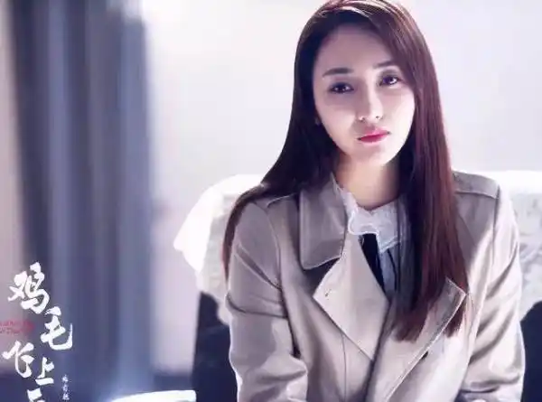 鸡毛飞上天杨雪穿短裙剧照和陈江河也算是不打不相识杨雪