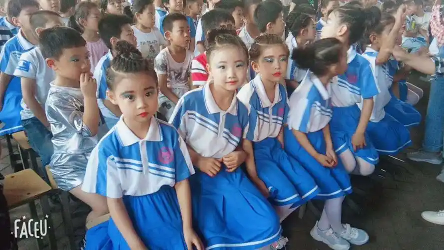 快乐童年 天天向上 武安镇中心校庆"六一"文艺汇演