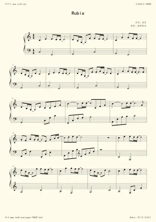 钢琴谱rubia