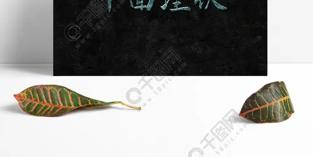 psd特效字体特效质感十面埋伏可更改