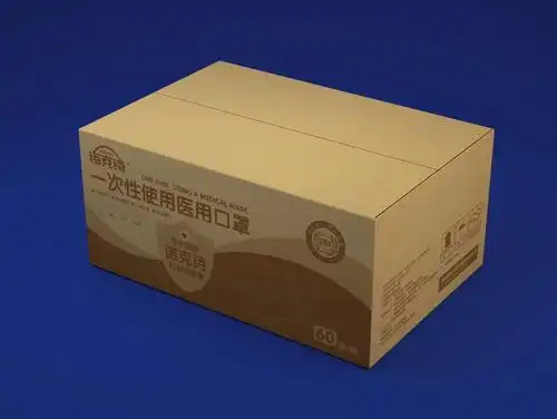 口罩包装设计,一片一个内装,十个一小盒;一件装2000个,那就是一个大箱