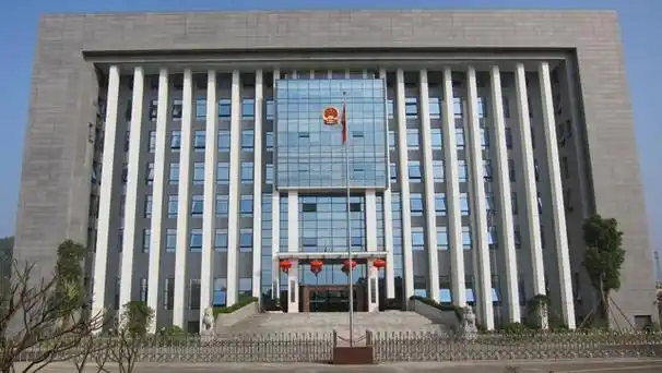 p>广州市人民检察院是国家的法律 a target="_blank" href="/item