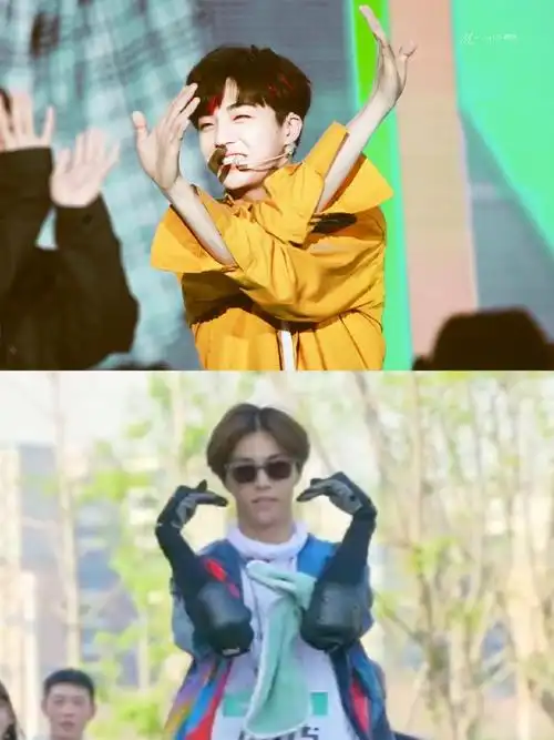 一正一反比心781506试图用手臂给大家比最完美的心#陈立农