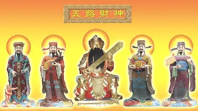 "文财神"和"武财神"有啥区别?不同的财神,原来有不同的讲究