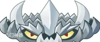 植物大战僵尸钢地刺伤害怎么样-钢地刺伤害数据图鉴大全_八门神器