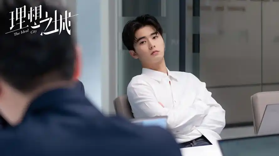 刘奕畅新剧理想之城圆满收官观众直呼不舍赢海特助何从容