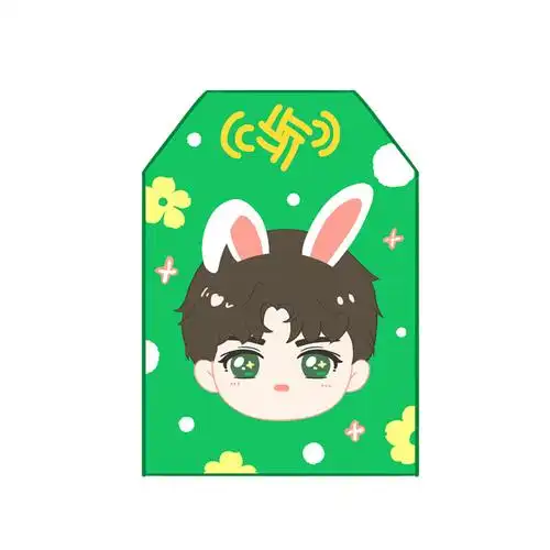 王源娃娃周边幸运符小汤圆应援明星生日礼物娃娃