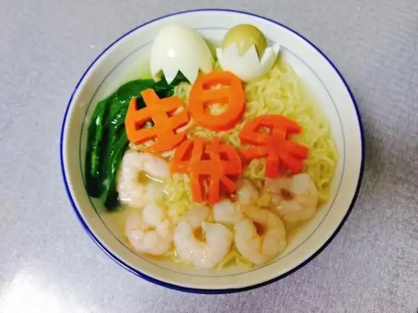 生日来一碗简单版的"长寿面"吧面条首页登录注册作品动态菜单查看全部