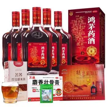 舒筋活血泡酒的药方,来自网络 冯了性药酒 药物组成羌活威灵仙五加皮