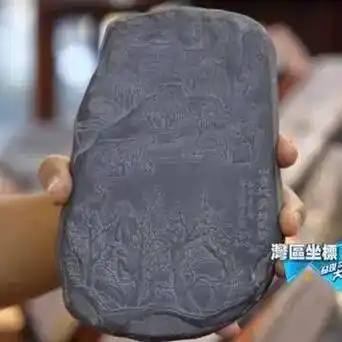 中国砚都丨亮相凤凰卫视!大屏自有"砚"遇→_端砚_柳新祥_雕刻