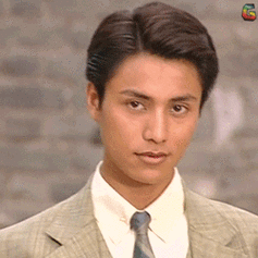 金粉世家gif金燕西gif陈坤gif酷gif帅gif开心gif笑gif邪魅gifsoogif