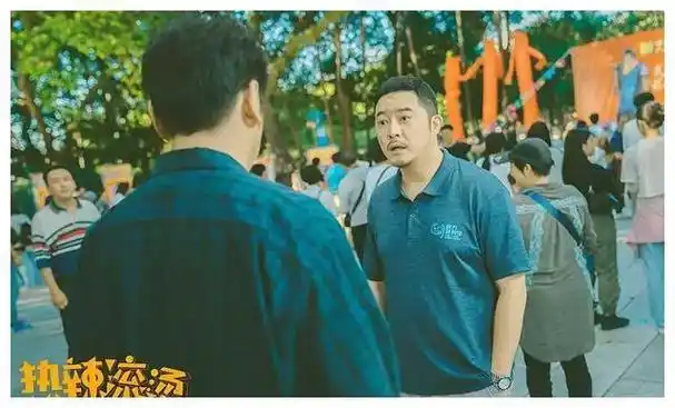 雷佳音与贾玲,演绎《热辣滚烫》:真敬业,使劲儿!|电影