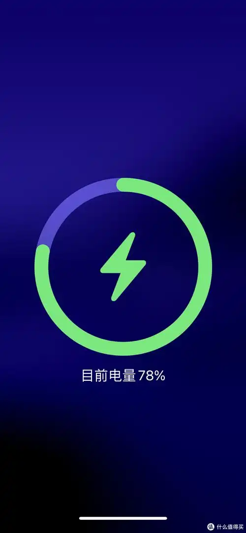 告别电量焦虑,iphone手机最佳伴侣,轻磁 magsafe无线磁吸快充充电宝