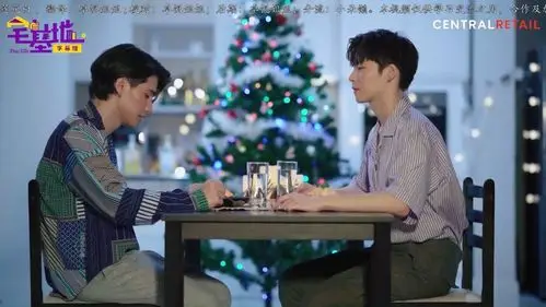 头号博主说# [泰语中字]爱情原料ep21-大结局 文案:指nan针 如果要把